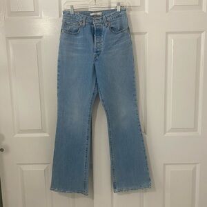NWT Levi Ribcage Bootcut Premium Jeans